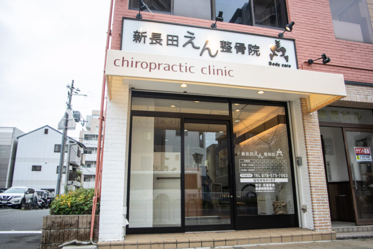 お盆休みのお知らせ